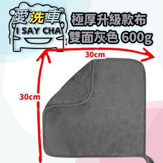 由 isaycha (刊登 ID 1383325939，圖片 1) 提交，位於 的 (類別：)，說明：。