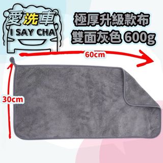 由 isaycha (刊登 ID 1383326306，圖片 1) 提交，位於 的 (類別：)，說明：。