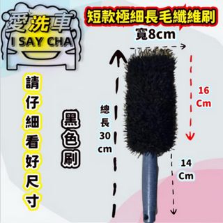 由 isaycha (刊登 ID 1383347734，圖片 1) 提交，位於 的 (類別：)，說明：。