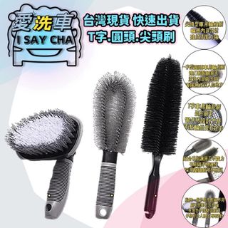 由 isaycha (刊登 ID 1383349848，圖片 1) 提交，位於 的 (類別：)，說明：。