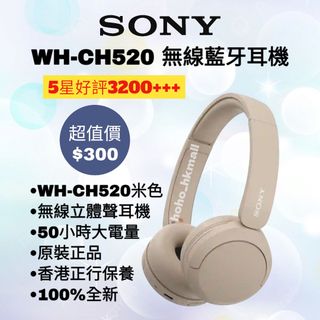 （分類：）位於 。 由 hoho_hkmall 提交（商品編號 1274018183，圖片 1）。簡介： 。