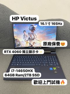 （分類：）位於 。 由 notebook_master 提交（商品編號 1383399872，圖片 1）。簡介： 。