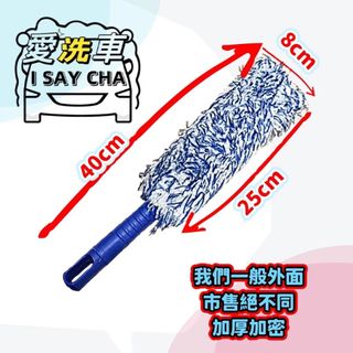 由 isaycha (刊登 ID 1383346475，圖片 1) 提交，位於 的 (類別：)，說明：。