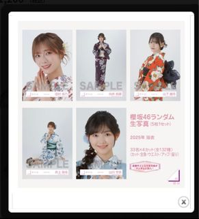 （分類：）位於 。 由 ason007 提交（商品編號 1383283972，圖片 1）。簡介： 。