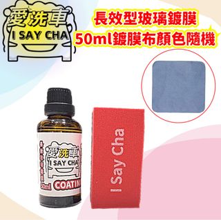 由 isaycha (刊登 ID 1383340587，圖片 1) 提交，位於 的 (類別：)，說明：。
