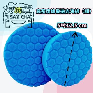 由 isaycha (刊登 ID 1383316439，圖片 1) 提交，位於 的 (類別：)，說明：。