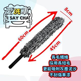 由 isaycha (刊登 ID 1383347102，圖片 1) 提交，位於 的 (類別：)，說明：。