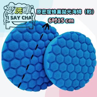 由 isaycha (刊登 ID 1383317976，圖片 1) 提交，位於 的 (類別：)，說明：。