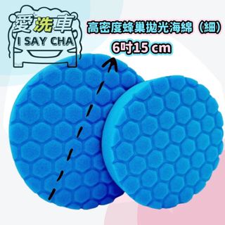 由 isaycha (刊登 ID 1383318501，圖片 1) 提交，位於 的 (類別：)，說明：。