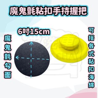 由 isaycha (刊登 ID 1383319837，圖片 1) 提交，位於 的 (類別：)，說明：。