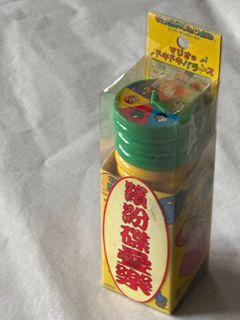 （分類：）位於 。 由 Mortenn 提交（商品編號 1383320848，圖片 1）。簡介： 。