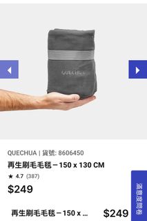 由 gyes2216 (刊登 ID 1383427387，圖片 1) 提交，位於 的 (類別：)，說明：。