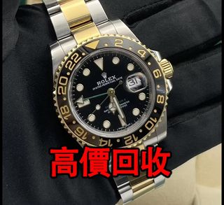 （分類：）位於 。 由 wb9222274503521 提交（商品編號 1383364347，圖片 1）。簡介： 。