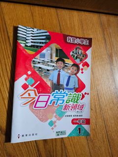 （分類：）位於 。 由 quick_mtr_trade 提交（商品編號 1383326806，圖片 1）。簡介： 。