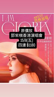 （分類：）位於 。 由 peepsking 提交（商品編號 1383328242，圖片 1）。簡介： 。