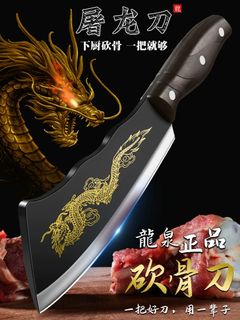 由 chang0917379590 (刊登 ID 1383278594，圖片 1) 提交，位於 的 (類別：)，說明：。