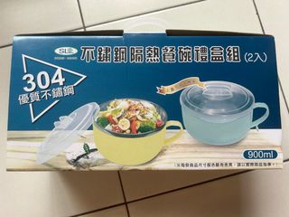 由 tsai_boi (刊登 ID 1383296988，圖片 1) 提交，位於 的 (類別：)，說明：。