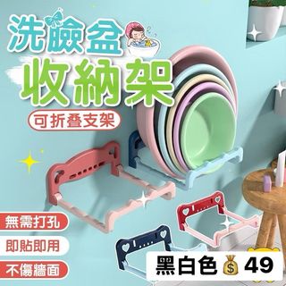 由 teresa617 (刊登 ID 1383297906，圖片 1) 提交，位於 的 (類別：)，說明：。