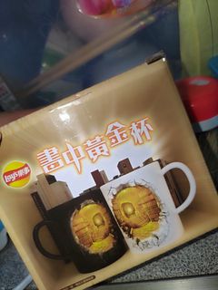 由 kadylove (刊登 ID 1383307788，圖片 1) 提交，位於 的 (類別：)，說明：。