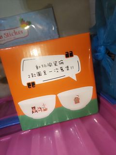 由 kadylove (刊登 ID 1383312097，圖片 1) 提交，位於 的 (類別：)，說明：。