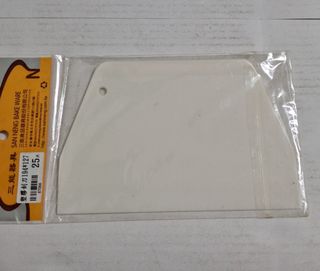 由 autumnfallday (刊登 ID 1383325246，圖片 1) 提交，位於 的 (類別：)，說明：。