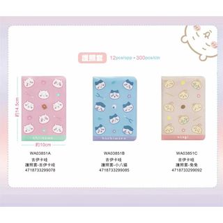 由 st89092670941 (刊登 ID 1383342974，圖片 1) 提交，位於 的 (類別：)，說明：。
