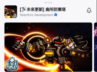 （分類：）位於 。 由 marcochen1116 提交（商品編號 1383345050，圖片 1）。簡介： 。