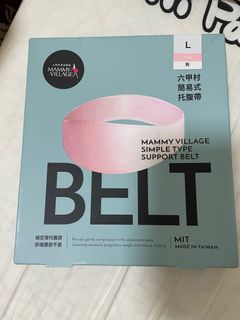 （分類：）位於 。 由 sweet2doll 提交（商品編號 1383348870，圖片 1）。簡介： 。