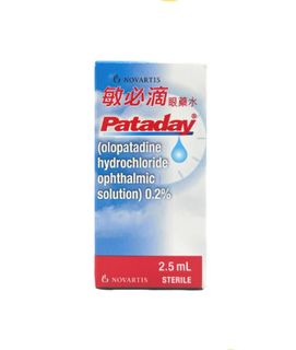 （分類：）位於 。 由 victoria_0525 提交（商品編號 1383354921，圖片 1）。簡介： 。