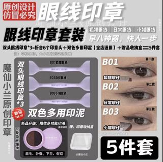 由 nicole970219 (刊登 ID 1383356461，圖片 1) 提交，位於 的 (類別：)，說明：。