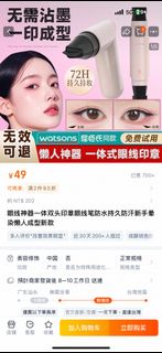 由 fifi0520yo (刊登 ID 1383358921，圖片 1) 提交，位於 的 (類別：)，說明：。