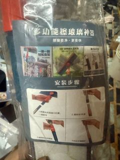 由 cccccccccyyy (刊登 ID 1383361094，圖片 1) 提交，位於 的 (類別：)，說明：。