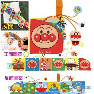 由 limiyo121830300 (刊登 ID 1383362777，圖片 1) 提交，位於 的 (類別：)，說明：。