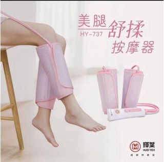 由 rv0215 (刊登 ID 1383367406，圖片 1) 提交，位於 的 (類別：)，說明：。