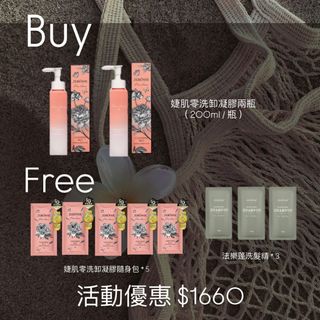 由 feifeihsieh (刊登 ID 1383371948，圖片 1) 提交，位於 的 (類別：)，說明：。