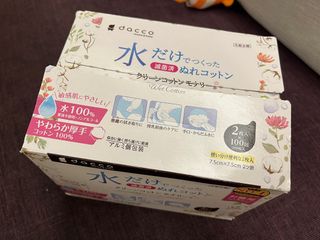 由 andiechang60819 (刊登 ID 1383379934，圖片 1) 提交，位於 的 (類別：)，說明：。