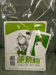 由 yoroshiasakusa (刊登 ID 1383398520，圖片 1) 提交，位於 的 (類別：)，說明：。