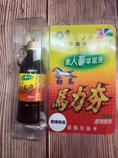 由 cclin24 (刊登 ID 1383398729，圖片 1) 提交，位於 的 (類別：)，說明：。