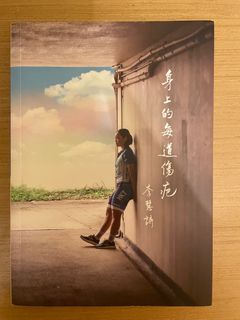 （分類：）位於 。 由 florencey47361 提交（商品編號 1383400834，圖片 1）。簡介： 。
