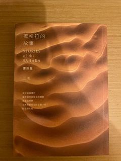 （分類：）位於 。 由 florencey47361 提交（商品編號 1383401622，圖片 1）。簡介： 。