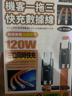 由 e123595338 (刊登 ID 1383410092，圖片 1) 提交，位於 的 (類別：)，說明：。