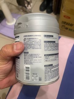 由 ny8d8zkcr7 (刊登 ID 1383412514，圖片 1) 提交，位於 的 (類別：)，說明：。