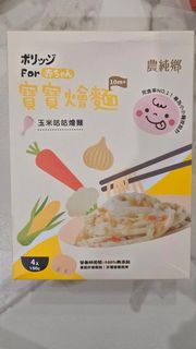 （分類：）位於 。 由 mamabearstore521 提交（商品編號 1383422003，圖片 1）。簡介： 。