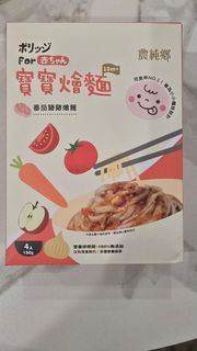 （分類：）位於 。 由 mamabearstore521 提交（商品編號 1383422690，圖片 1）。簡介： 。