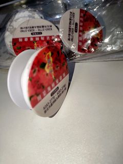 由 kadylove (刊登 ID 1383423881，圖片 1) 提交，位於 的 (類別：)，說明：。