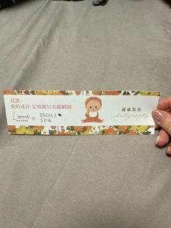 由 corn0524 (刊登 ID 1383426169，圖片 1) 提交，位於 的 (類別：)，說明：。