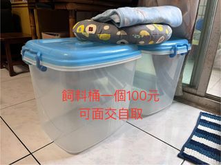 由 chiayinnn (刊登 ID 1383439112，圖片 1) 提交，位於 的 (類別：)，說明：。