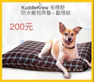 由 chiayinnn (刊登 ID 1383439744，圖片 1) 提交，位於 的 (類別：)，說明：。