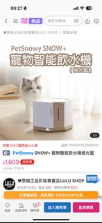 由 joy623418 (刊登 ID 1383446788，圖片 1) 提交，位於 的 (類別：)，說明：。