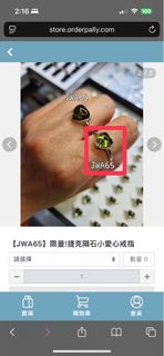 由 ivy00307 (刊登 ID 1383152368，圖片 1) 提交，位於 的 (類別：)，說明：。